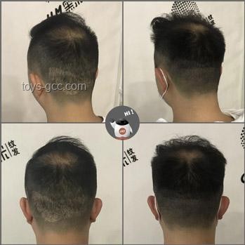 熬夜危害知多少，再不睡觉就刷爆视频啦！